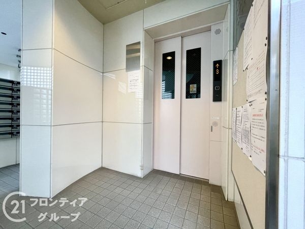 ユニライフ大和高田　中古マンション