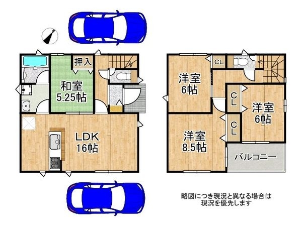 京田辺市薪天神堂 新築一戸建て 第9 11号棟