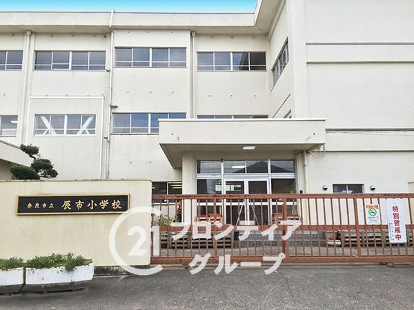 FrontierGardens　奈良市杏町　新築一戸建て…(奈良市立辰市小学校)