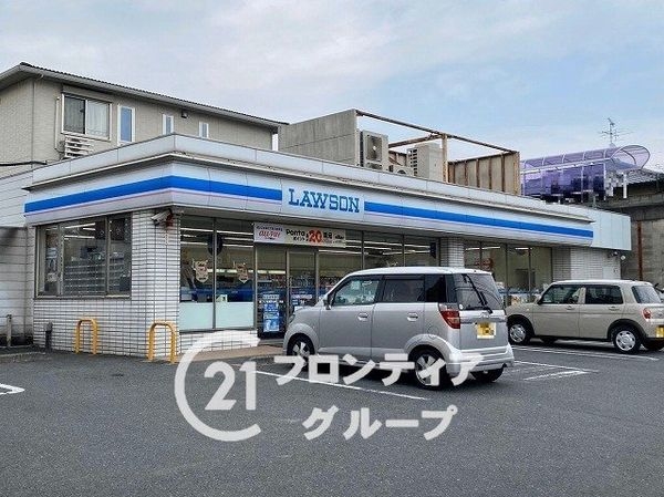 FrontierGardens　奈良市杏町　新築一戸建て…(ローソン奈良西九条町二丁目店)