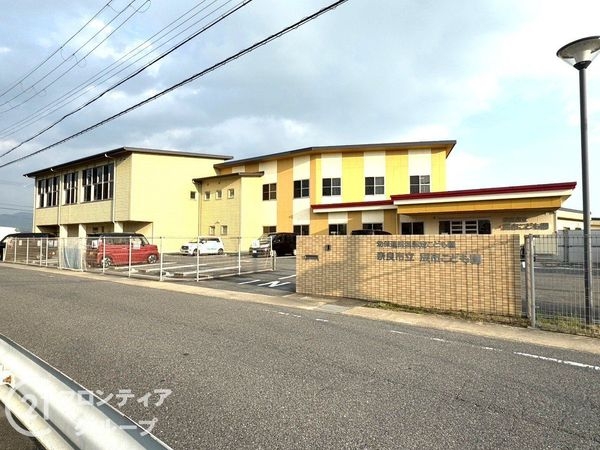 FrontierGardens　奈良市杏町　新築一戸建て…(奈良市立辰市こども園)