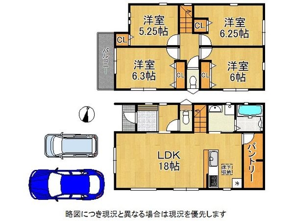 天理市指柳町　新築一戸建て　第２　全１区画