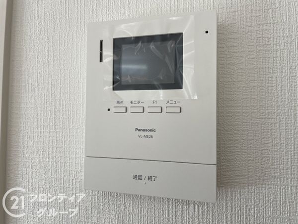 天理市指柳町　新築一戸建て　第２　全１区画
