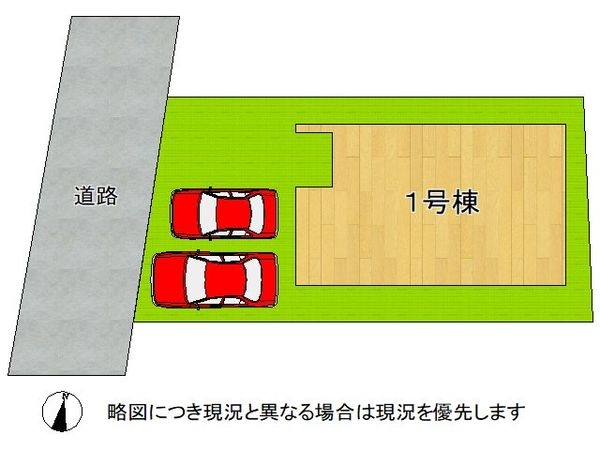 天理市指柳町　新築一戸建て　第２　全１区画