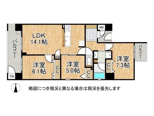ピアッツァコート神宮前　中古マンション