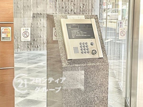 ピアッツァコート神宮前　中古マンション