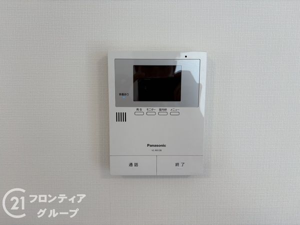 生駒郡安堵町大字西安堵の中古一戸建て
