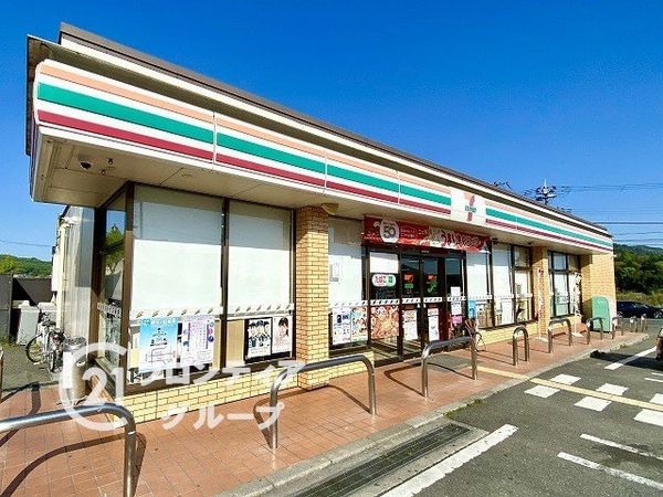奈良市青山７丁目の中古一戸建て(セブンイレブン奈良般若寺町店)