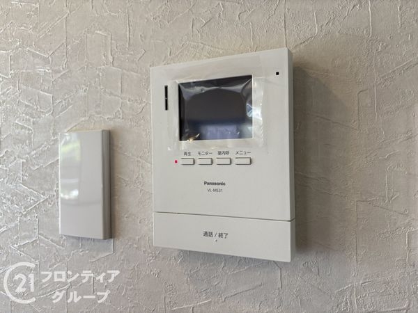 奈良市青山７丁目の中古一戸建て