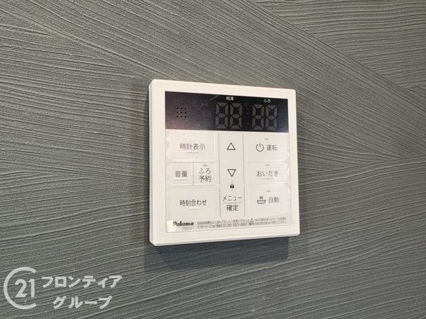 奈良市青山７丁目の中古一戸建て