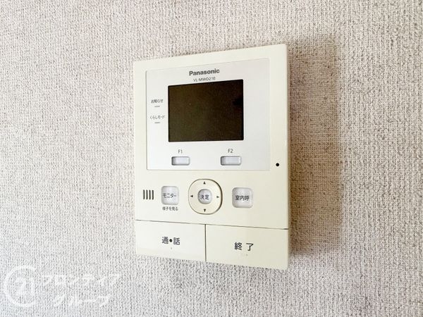 奈良市左京１丁目の中古一戸建て
