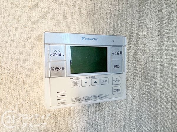 奈良市左京１丁目の中古一戸建て