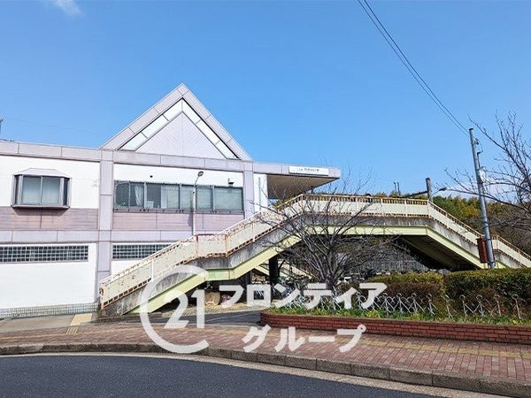北葛城郡河合町泉台２丁目の土地(佐味田川駅(近鉄田原本線))