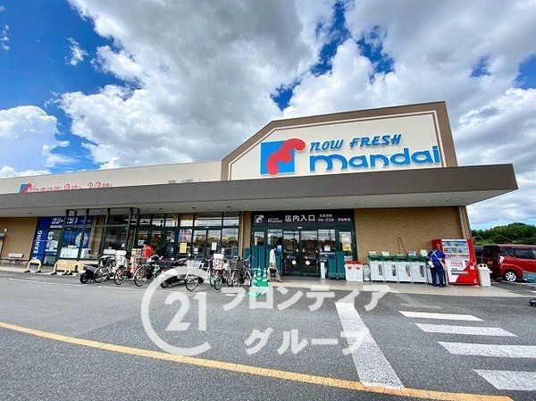 北葛城郡河合町泉台２丁目の土地(万代河合町店)