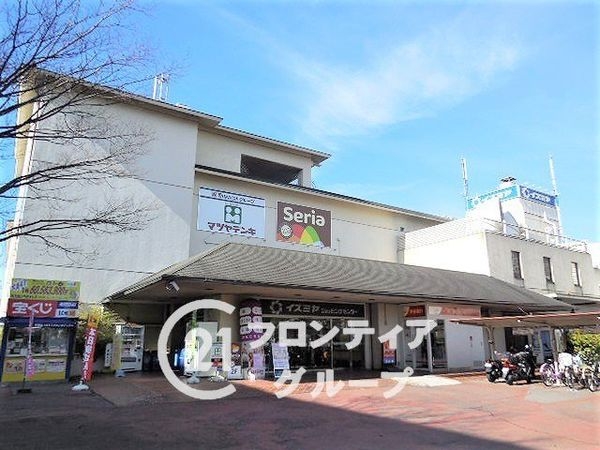 富雄スカイハイツ　中古マンション(イズミヤ学園前店)