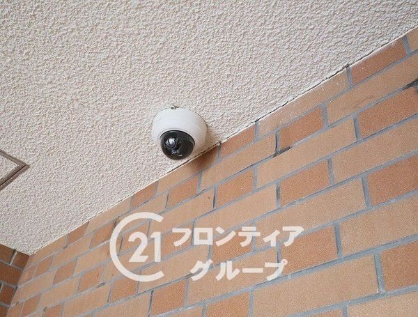 富雄スカイハイツ　中古マンション
