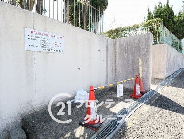 富雄スカイハイツ　中古マンション