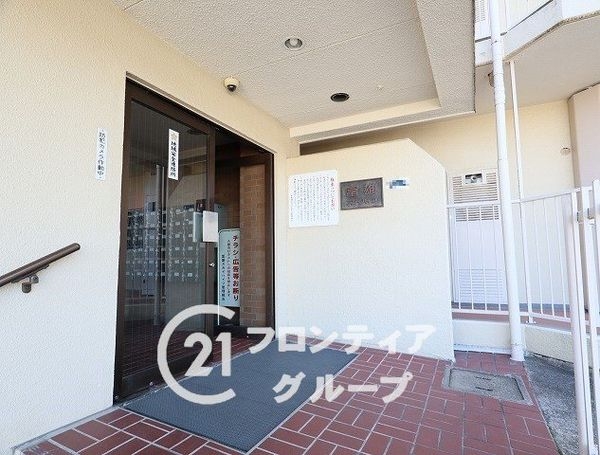富雄スカイハイツ　中古マンション