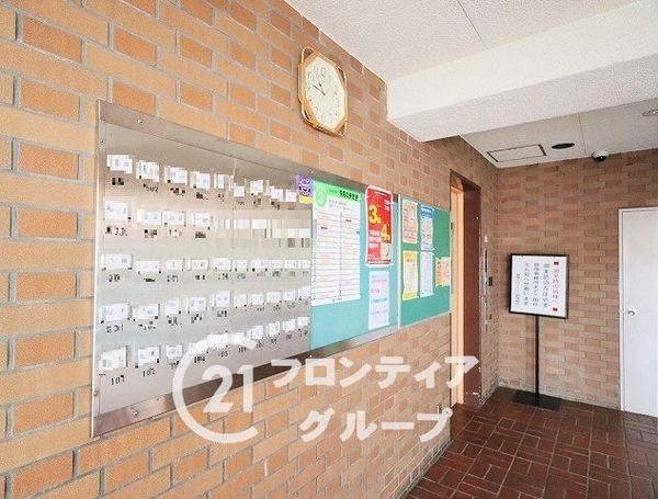 富雄スカイハイツ　中古マンション