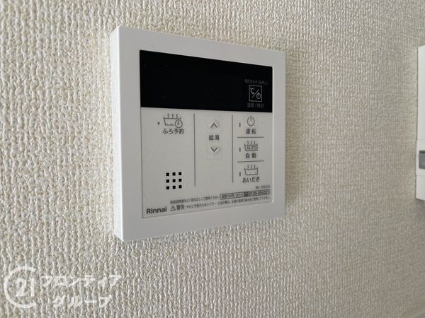 生駒市萩の台４丁目　新築一戸建て　１期　全１区画