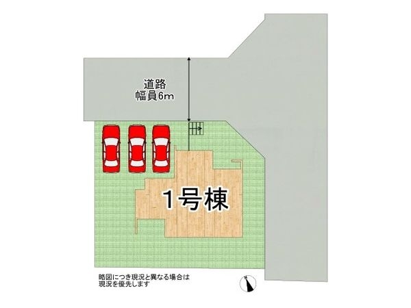 生駒市萩の台４丁目　新築一戸建て　１期　全１区画