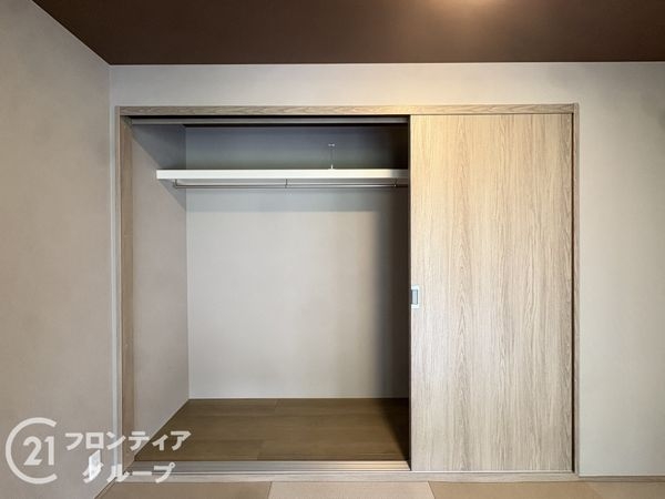高の原アーバンコンフォートＣ棟　中古マンション