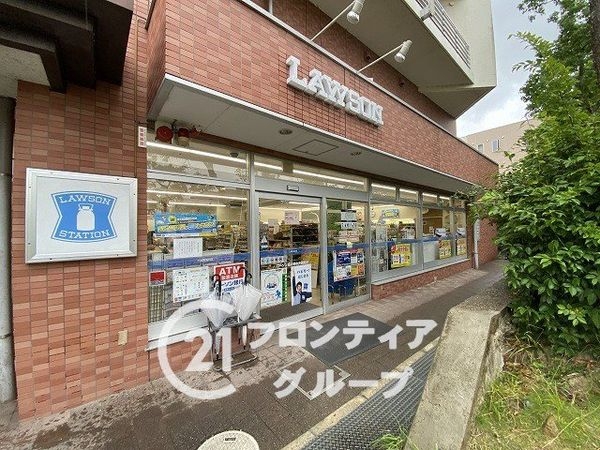 高の原アーバンコンフォートＣ棟　中古マンション(ローソン高の原中央病院店)