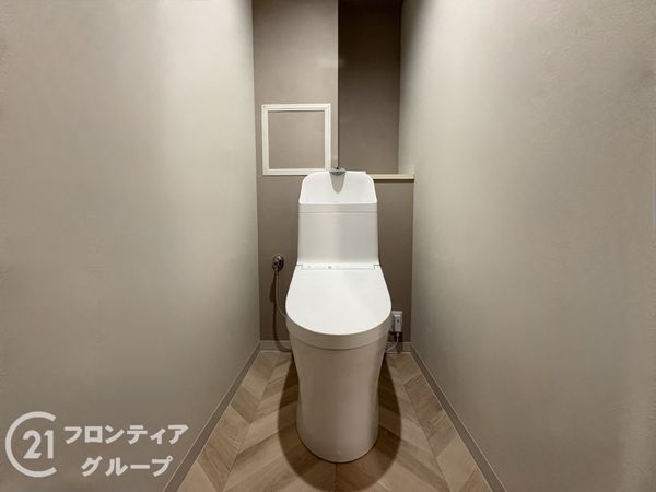 高の原アーバンコンフォートＣ棟　中古マンション