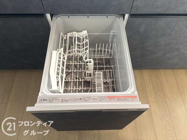 高の原アーバンコンフォートＣ棟　中古マンション