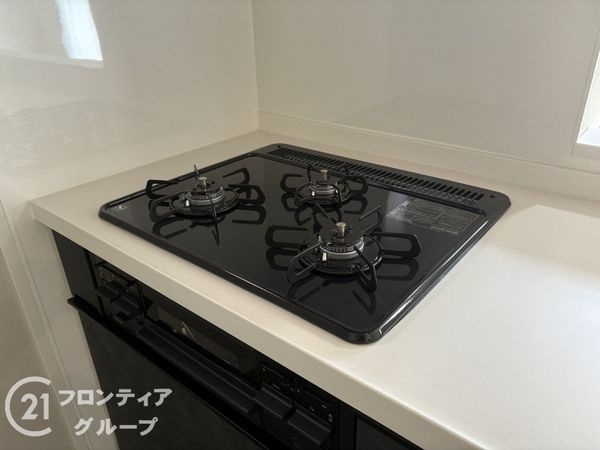 高の原アーバンコンフォートＣ棟　中古マンション