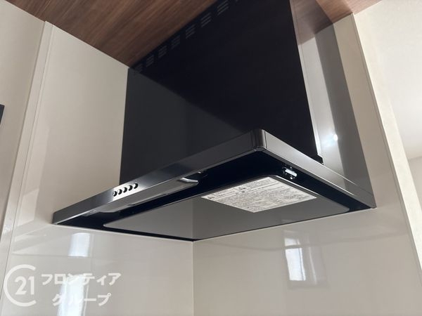 高の原アーバンコンフォートＣ棟　中古マンション