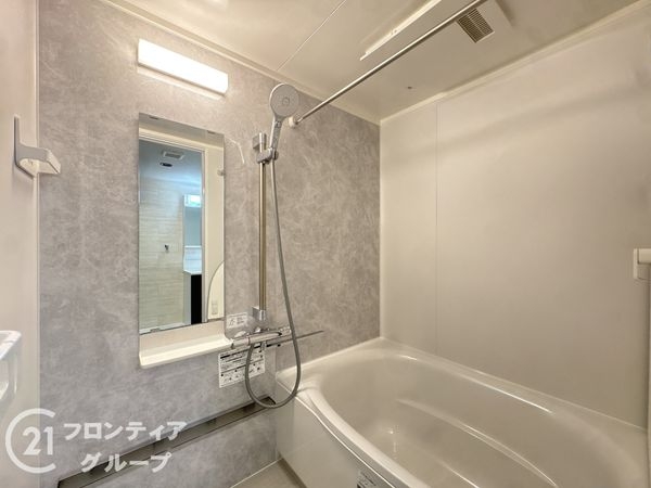 高の原アーバンコンフォートＣ棟　中古マンション