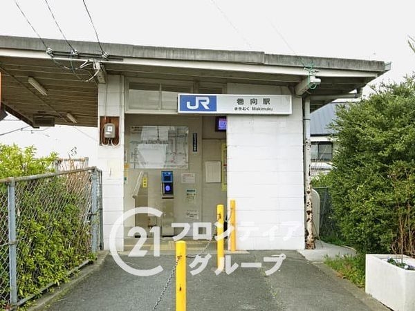 桜井市大字草川　新築一戸建て　第１　２号棟(巻向駅(JR西日本桜井線))