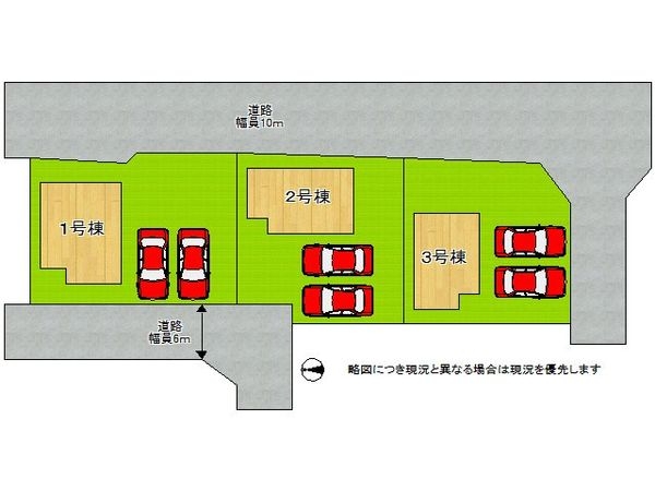 桜井市大字草川　新築一戸建て　第１　２号棟