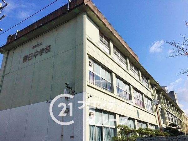 奈良市中辻町　新築一戸建て　１期　全１区画(奈良市立春日中学校)