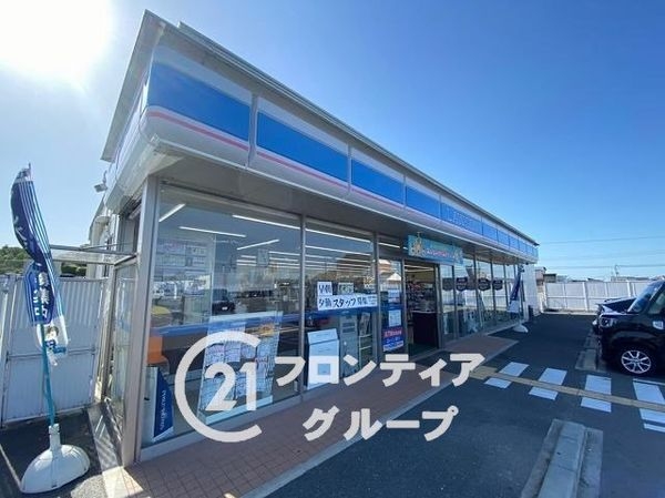 北葛城郡広陵町大字萱野　新築一戸建て　全１区画(ローソン広陵大野店)