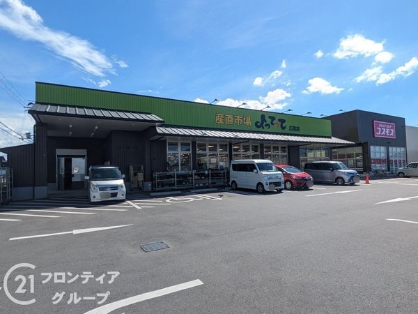 北葛城郡広陵町大字萱野　新築一戸建て　全１区画(産直市場よってって広陵店)