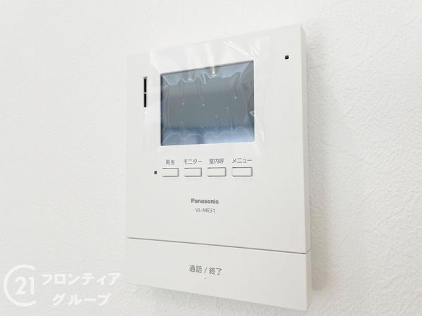 北葛城郡広陵町大字萱野　新築一戸建て　全１区画