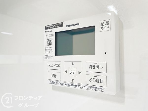 北葛城郡広陵町大字萱野　新築一戸建て　全１区画
