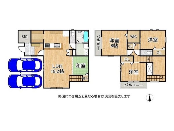 桜井市大字外山　新築一戸建て　２期　１号棟