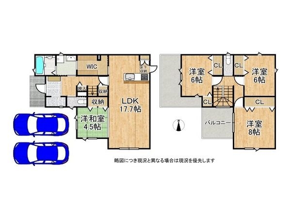 桜井市大字外山　新築一戸建て　２期　２号棟