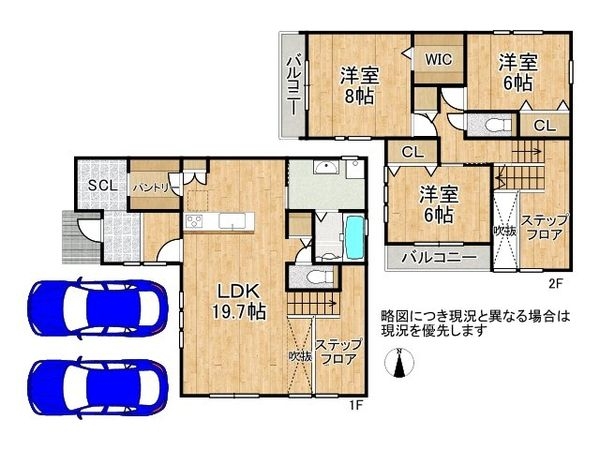 桜井市大字外山　新築一戸建て　２期　３号棟
