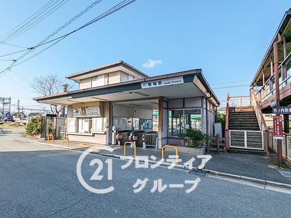 葛城市中戸　新築一戸建て　1号棟(磐城駅(近鉄南大阪線))