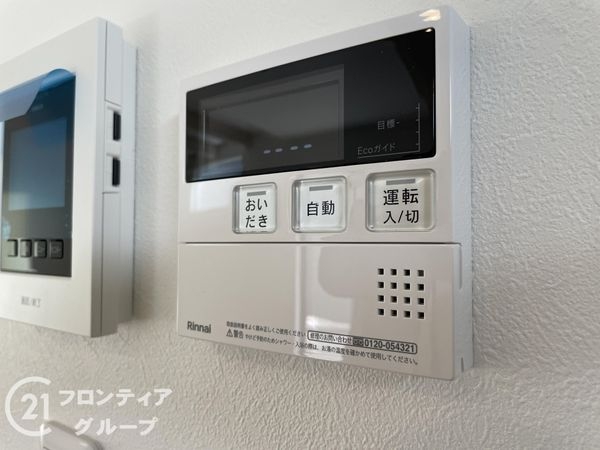 葛城市中戸　新築一戸建て　１号棟
