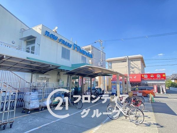 葛城市中戸　新築一戸建て　5号棟(万代尺土店)