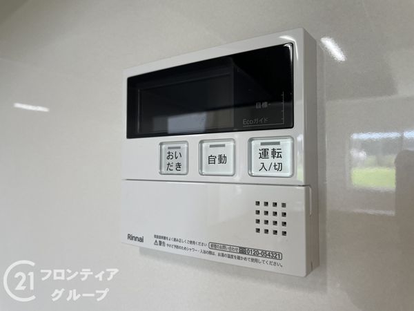 葛城市中戸　新築一戸建て　５号棟