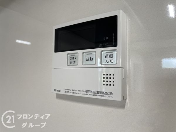 葛城市中戸　新築一戸建て　２号棟