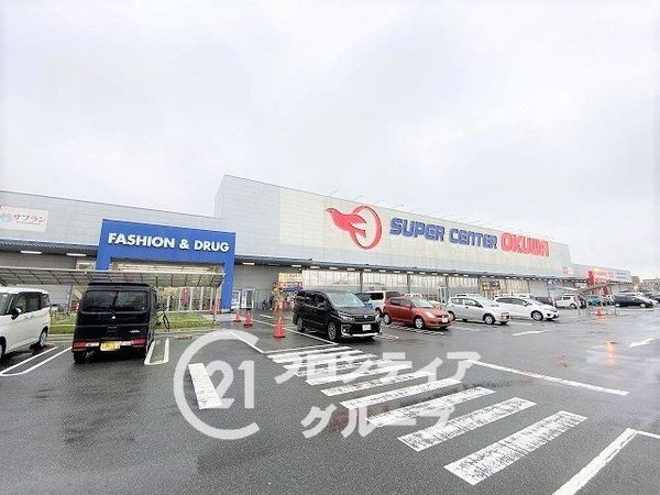 桜井市大字粟殿　新築一戸建て　2期　4号地(スーパーセンターオークワ桜井店)