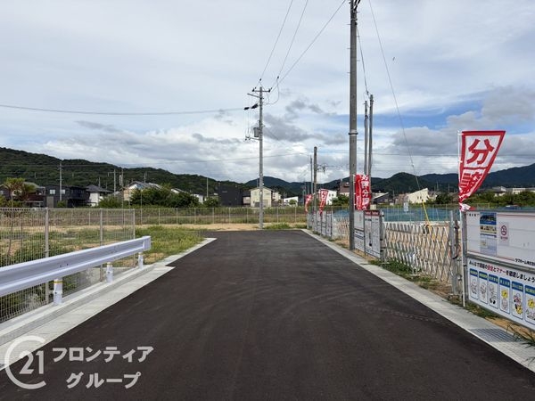 桜井市大字粟殿　新築一戸建て　2期　4号地