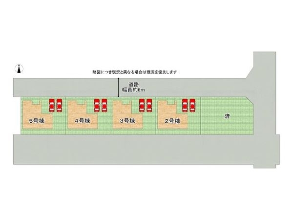 磯城郡田原本町大字阪手　新築一戸建て　５号地